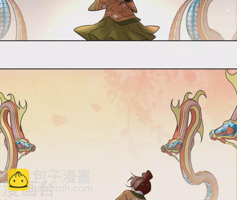 第132话 祈福55