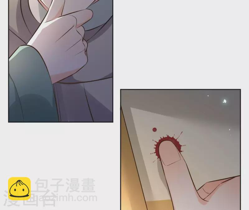 第132话 祈福7