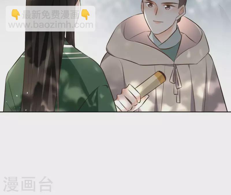 第132话 祈福9