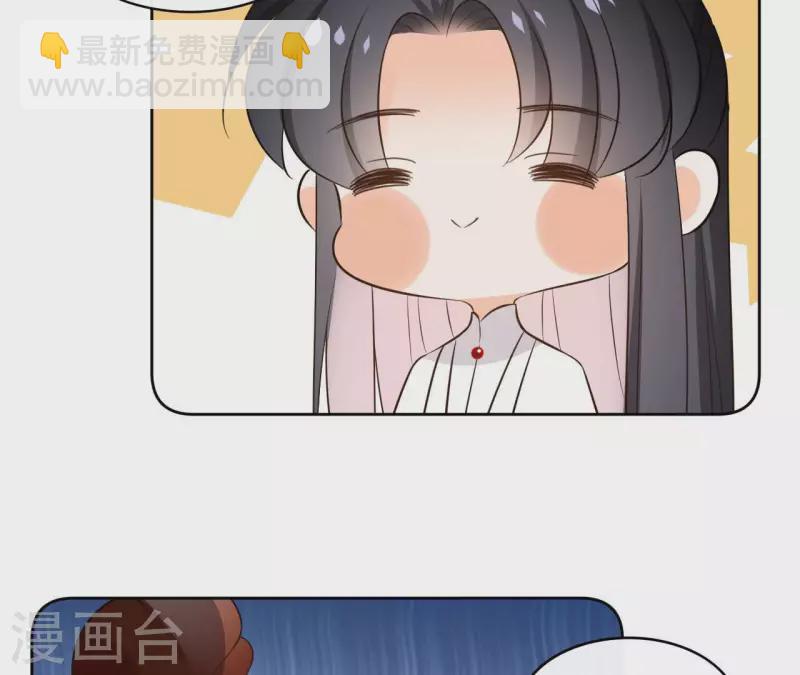 第134话 登基18