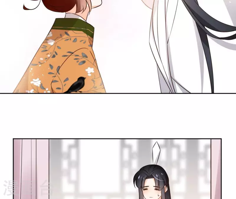 第134话 登基21