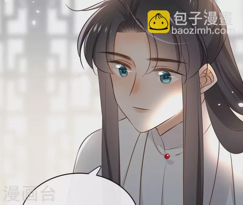 第134话 登基23