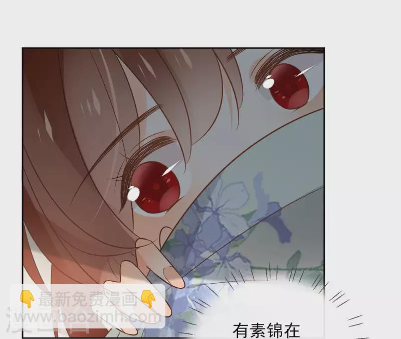 第134话 登基27