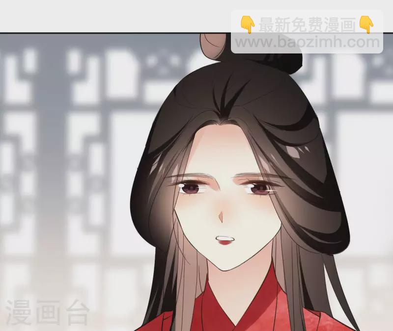 第134话 登基38