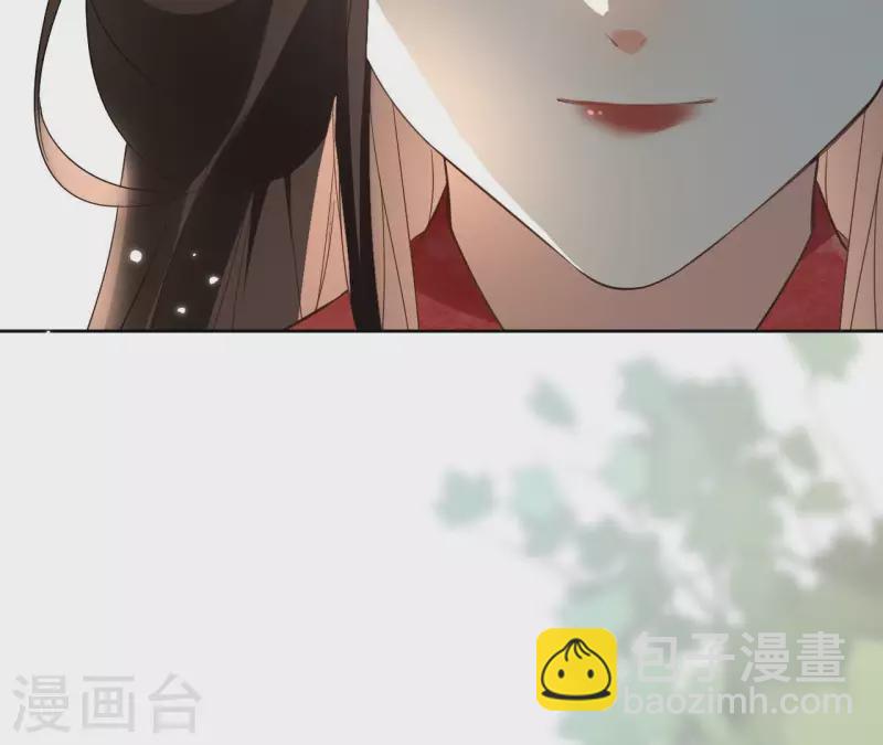 第134话 登基42