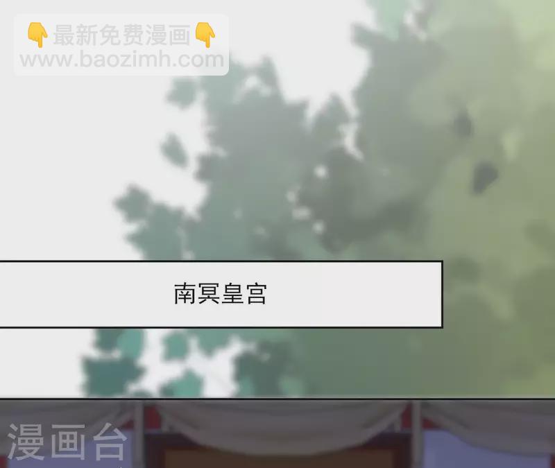 第134话 登基43