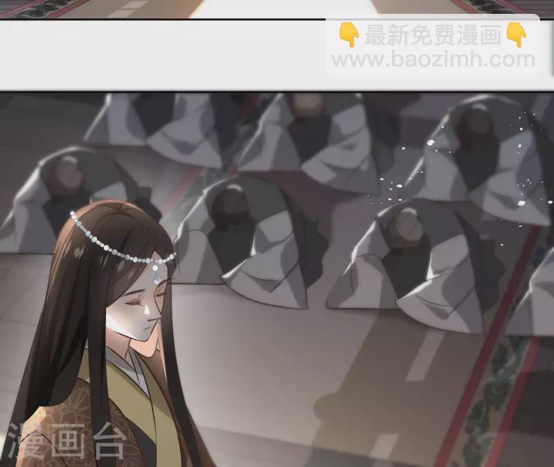 第134话 登基45