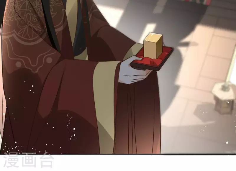 第134话 登基46