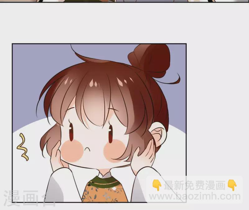第134话 登基48