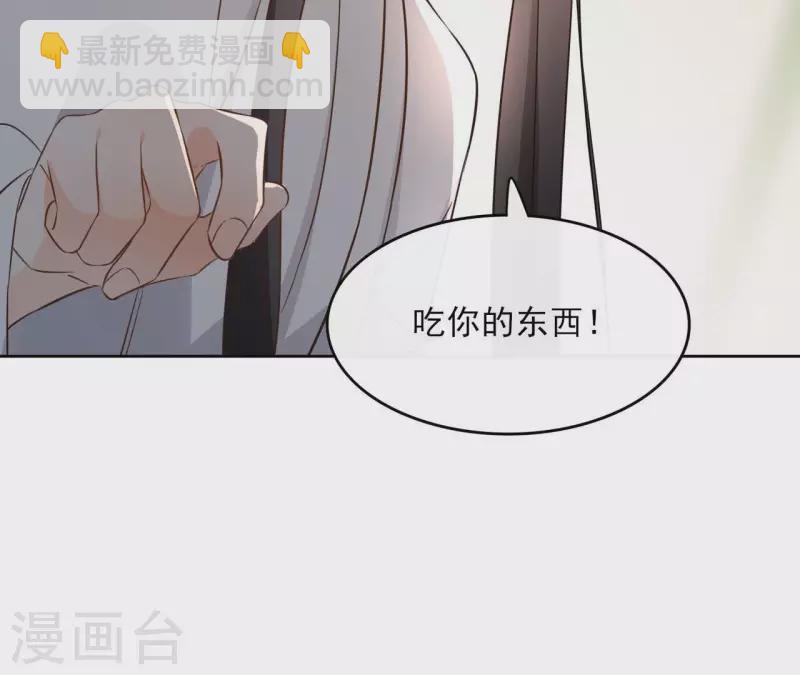 第134话 登基55