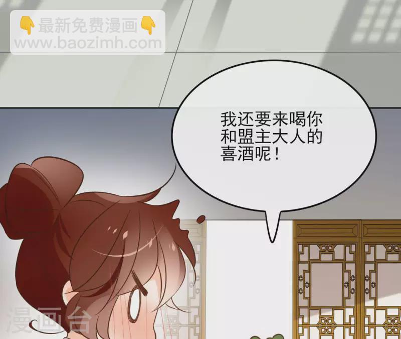 第134话 登基8