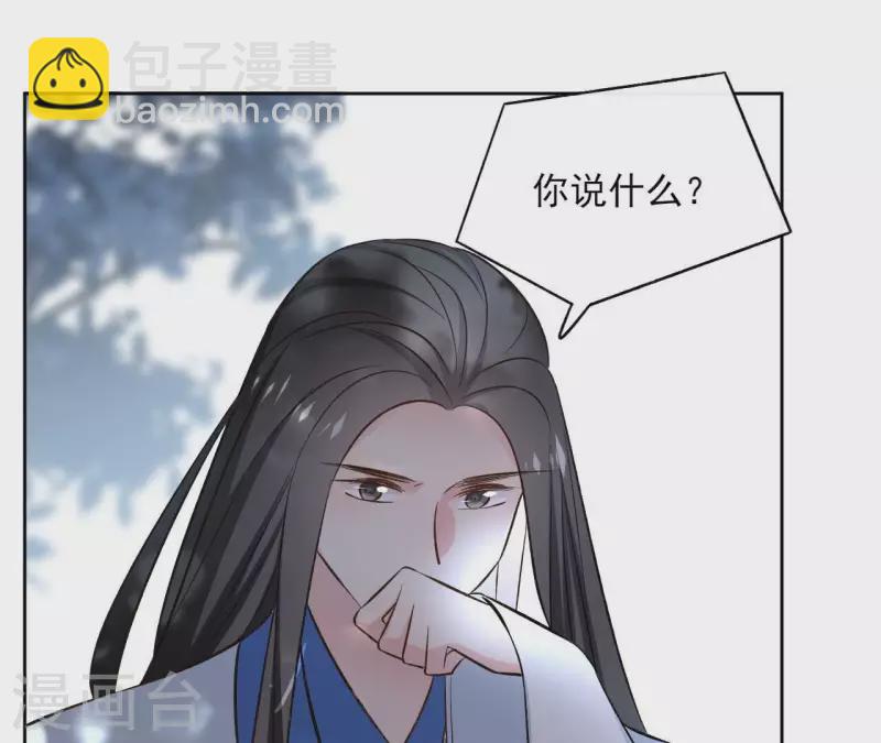 第135话 离开13