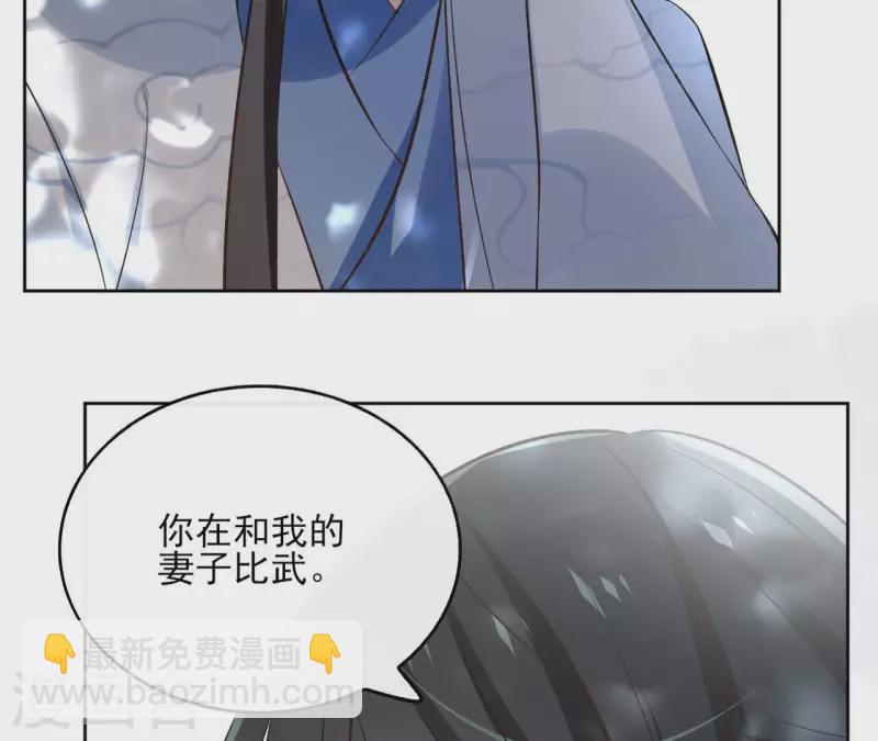 第135话 离开14