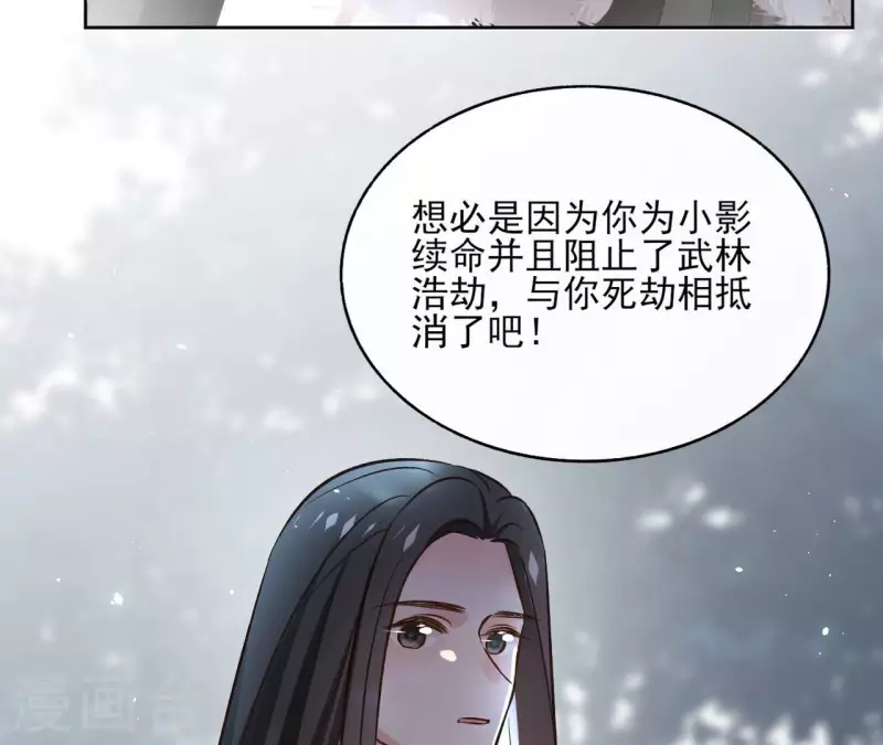 第135话 离开16