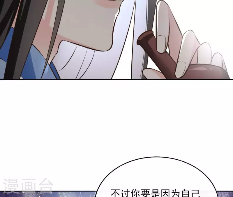 第135话 离开19