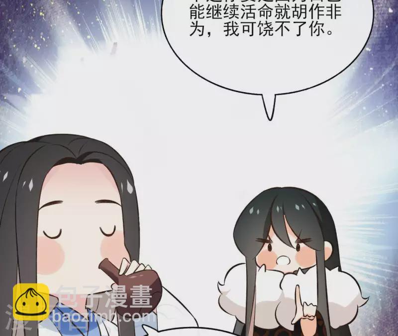第135话 离开20