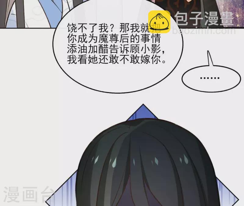 第135话 离开21