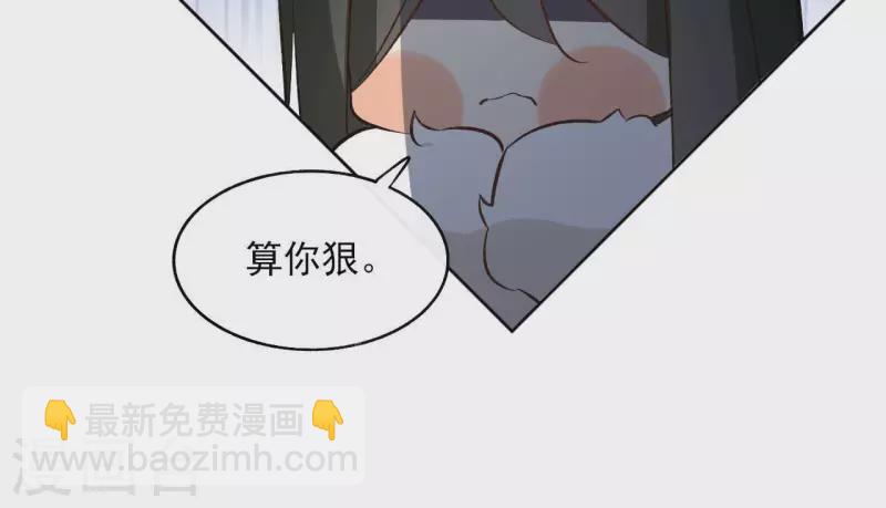 第135话 离开22