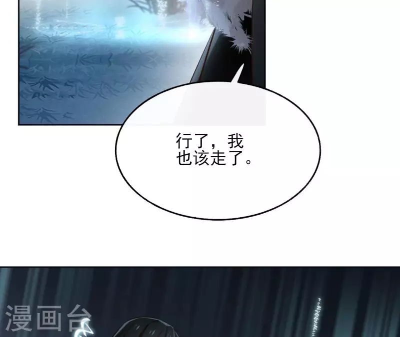 第135话 离开24