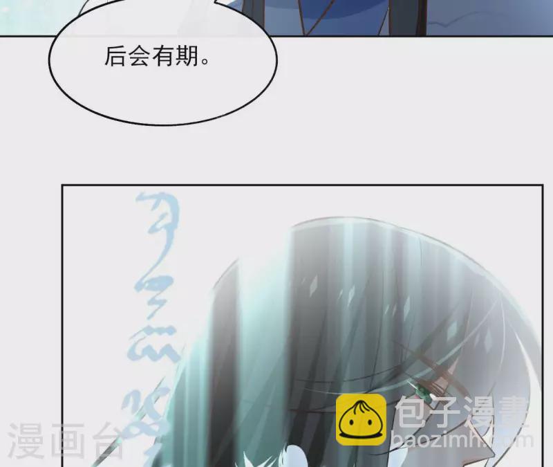 第135话 离开27