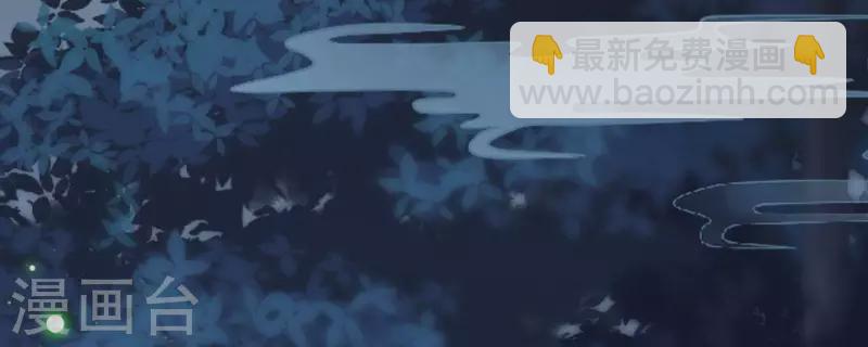 第135话 离开31
