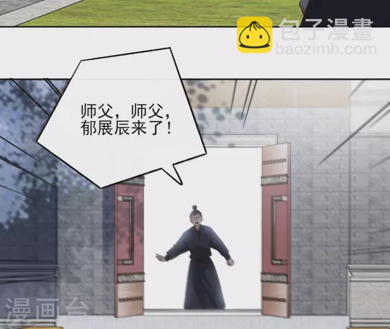 第135话 离开35