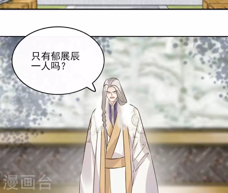 第135话 离开36