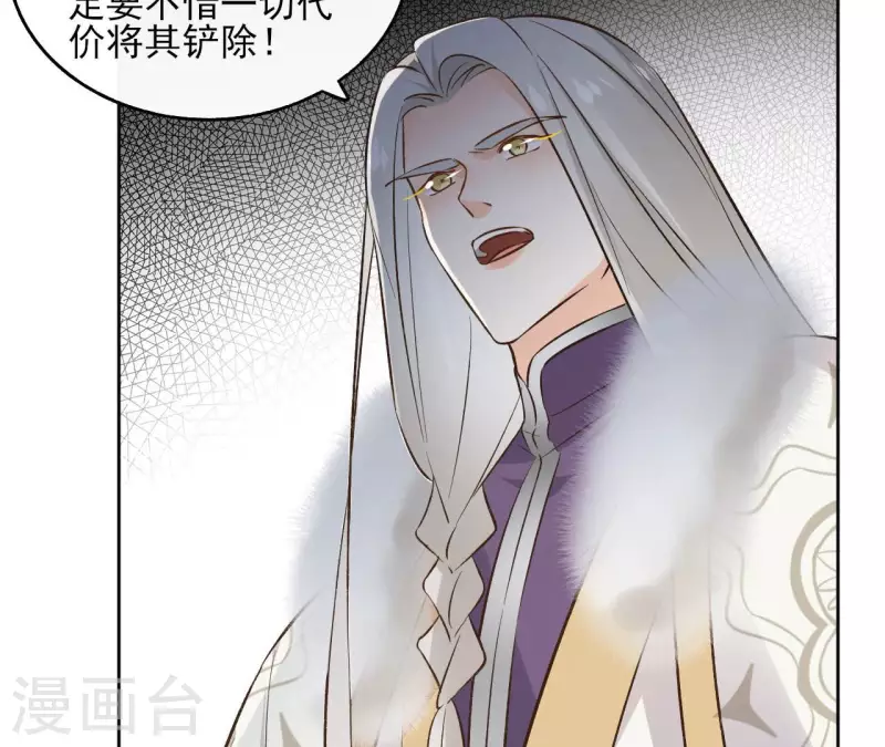 第135话 离开39