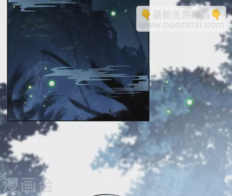 第135话 离开4