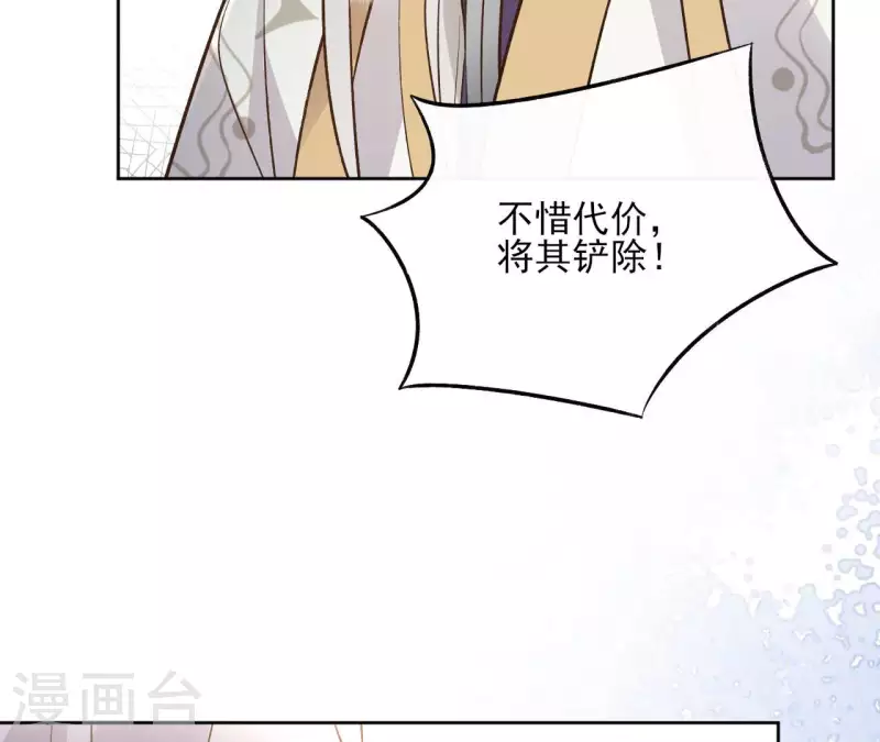 第135话 离开40