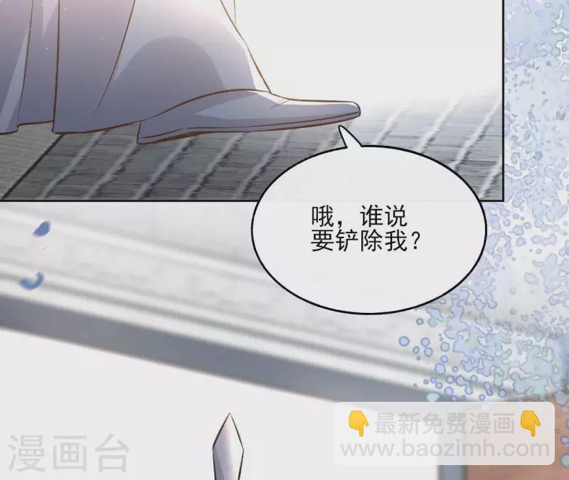 第135话 离开41