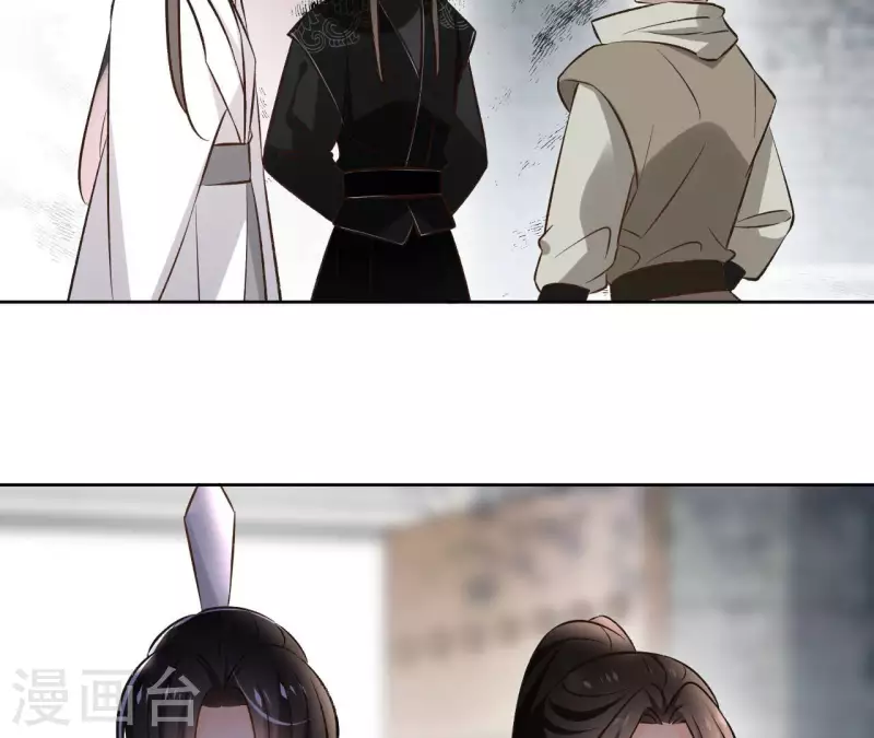 第135话 离开51
