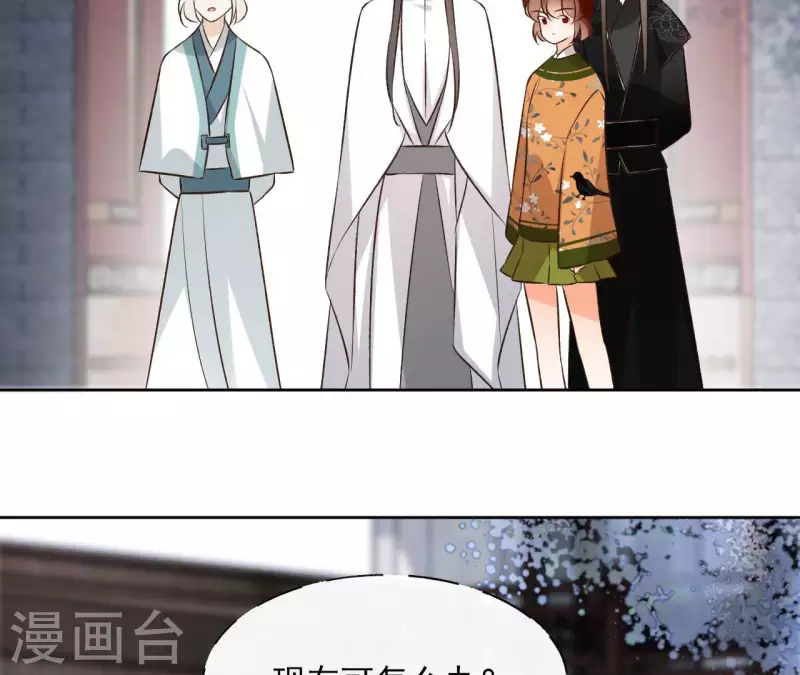 第135话 离开57