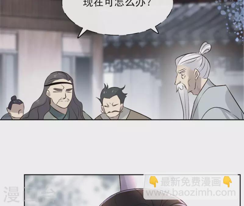 第135话 离开58