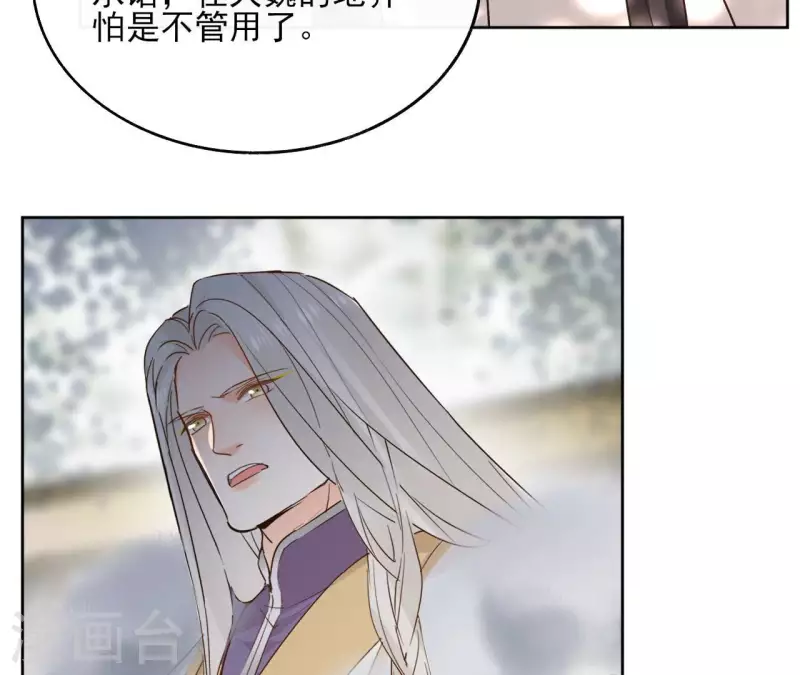 第135话 离开60