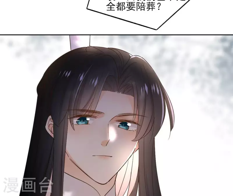 第135话 离开63