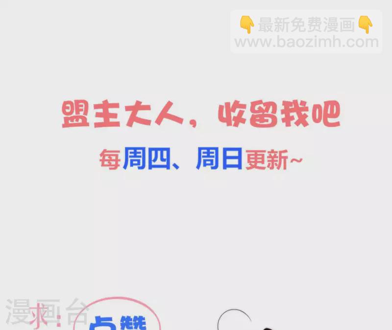 第135话 离开65