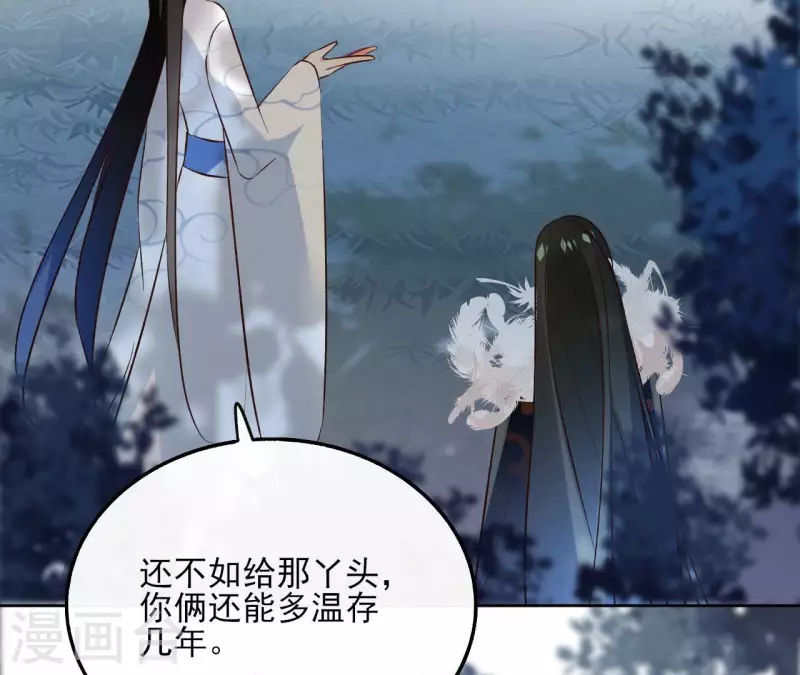 第135话 离开8