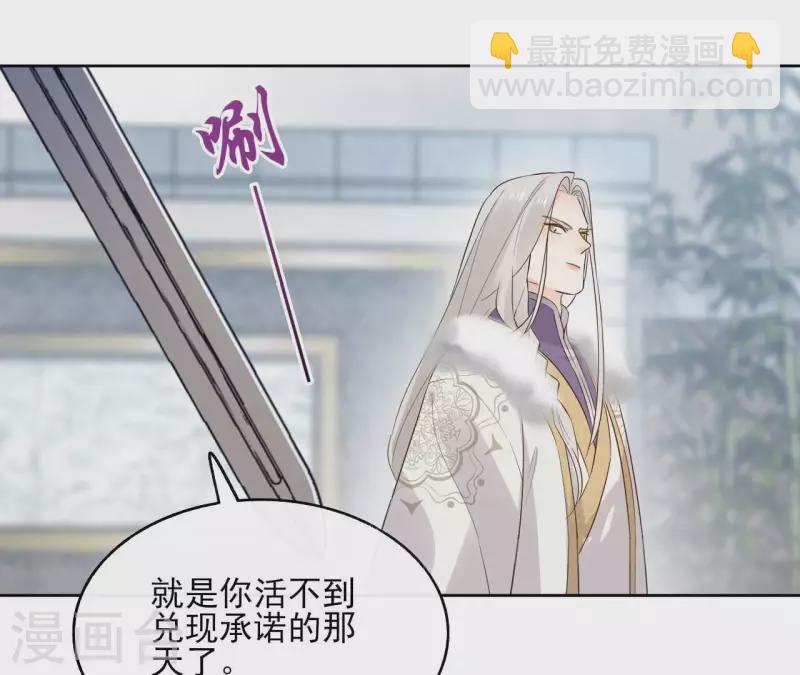 第136话 比武11