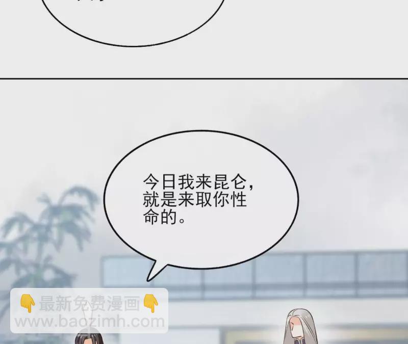 第136话 比武12