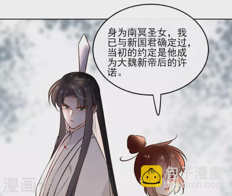 第136话 比武14