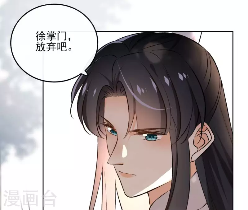 第136话 比武18