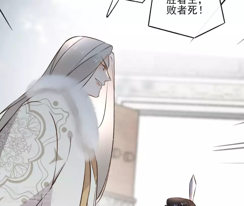 第136话 比武20