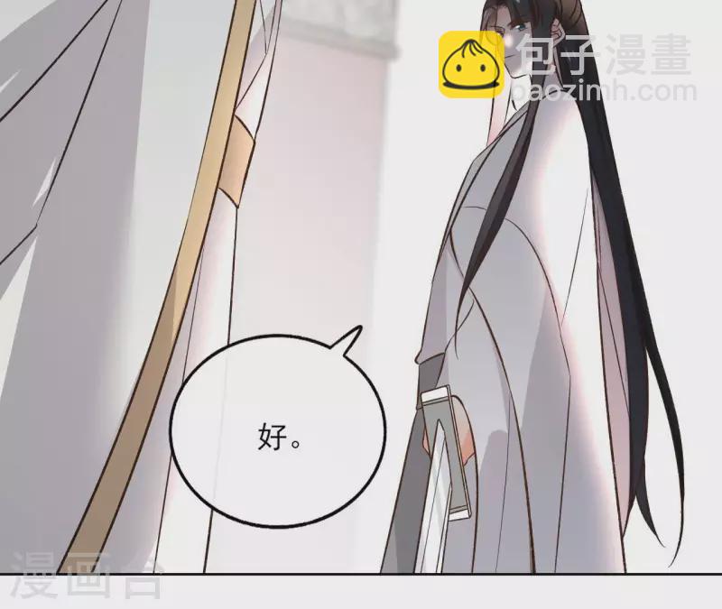 第136话 比武21