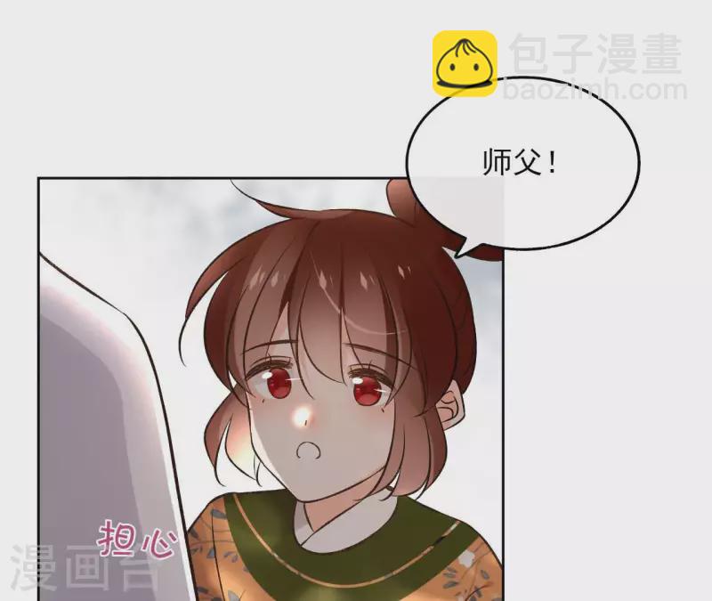 第136话 比武22