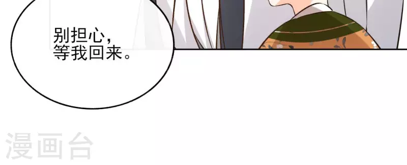第136话 比武24