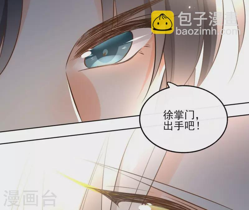 第136话 比武27