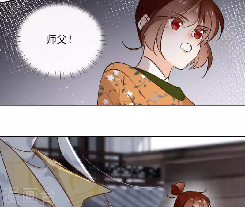 第136话 比武32