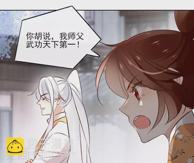 第136话 比武34