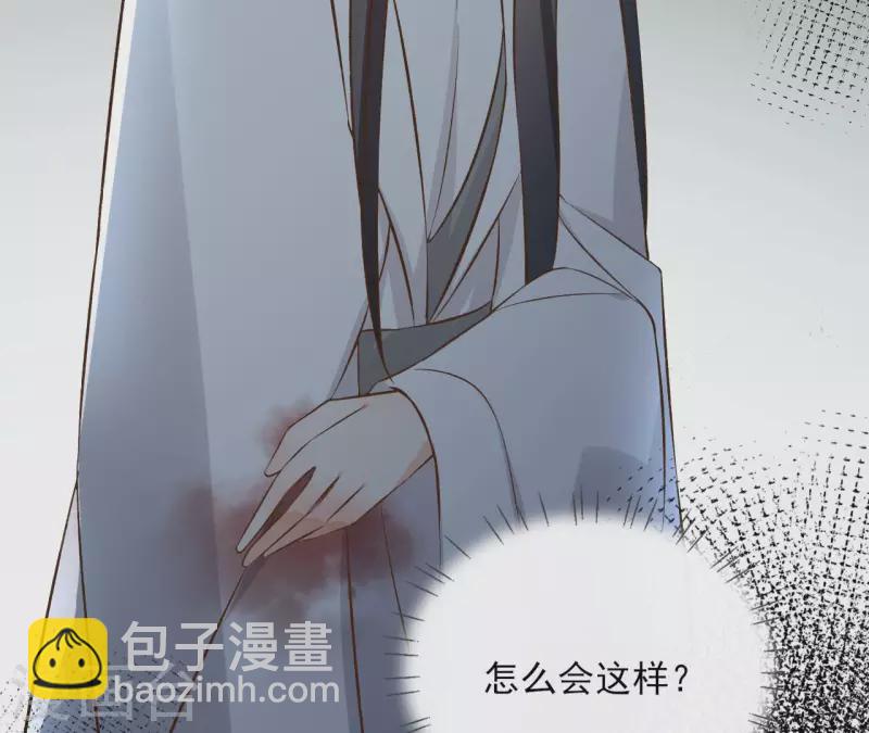 第136话 比武41
